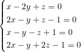 Mathplace quicklatex.com-0081ea3dc27fb13260b658703f53d719_l3 Methode 1 : Etudier les positions relatives de deux droites données par leur équations.  