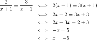 Mathplace quicklatex.com-0f9da482ca6302a36f7665b1bc70edb3_l3 Exercice 7 :  équations  