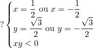 Mathplace quicklatex.com-11980f41b5bb6507b02c1a065882a8ae_l3 Exercice 2 : Résoudre les équations  