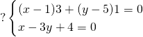 Mathplace quicklatex.com-1433acd3db71a35ed51a78740550e353_l3 Méthode 6 : Coordonnées du projeté d’un point sur une droite  