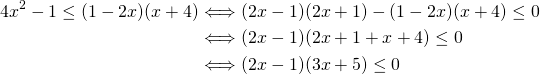 Mathplace quicklatex.com-1f61039367bf24bbc6fbf3e7665567fe_l3 Exercice 2 : inéquations  