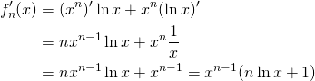 Mathplace quicklatex.com-26aa6f52802768843fd4b4bb27e8609e_l3 Exercice 1 : Etude d'une fonction  