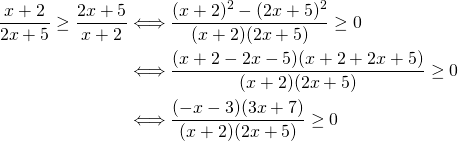 Mathplace quicklatex.com-273dcf7ad48fd10ff3344d8d502d0565_l3 Exercice 9 : inéquation  