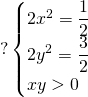 Mathplace quicklatex.com-27da3332847df1cab21a4178825e11ea_l3 Exercice 2 : Résoudre les équations  