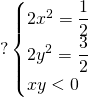 Mathplace quicklatex.com-2e8610eb72b8c66320ae4e74795d2024_l3 Exercice 2 : Résoudre les équations  