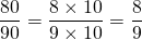 Mathplace quicklatex.com-48e834360322e8f6efeb72c4a3f62a8f_l3 Exercice 5 : Simplifier les fractions  