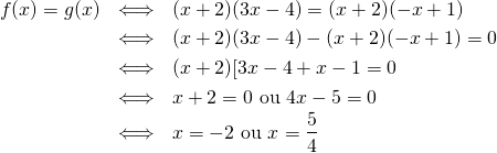 Mathplace quicklatex.com-5cf9d8dfde6f3c9ecfc8df0b34b2fa35_l3 Exercice 3 : équations  