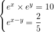 Mathplace quicklatex.com-6330af03a05dbbc0092f4f0023f886fa_l3 Exercice 5 : Résoudre les systèmes d'équations  