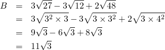 Mathplace quicklatex.com-681373f460e6a67be1fafe88e38d05e0_l3 Exercice 8 : expressions  