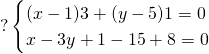 Mathplace quicklatex.com-6cbc08908ce30642b6054f7777fa3dbc_l3 Méthode 7 : Comment déterminer les coordonnées du symétrique d’un point par rapport à une droite ?  