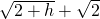 Mathplace quicklatex.com-6f97f9328fb30788b08ed72321ec606c_l3 Méthode 5 : Déterminer l’équation réduite de la tangente à la courbe d’une fonction f en un point a  