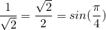 Mathplace quicklatex.com-7ee9213a45cd92047adcb3d1e9b8c1e9_l3 Méthode 5 : Comment résoudre dans R les équations de la forme sin(x)=a  