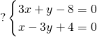 Mathplace quicklatex.com-80ac68b8d00686528e1496f635e7434f_l3 Méthode 6 : Coordonnées du projeté d’un point sur une droite  