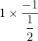 Mathplace quicklatex.com-83fbe4ef7951891c6d21eb7c1528fd8d_l3 Exercice 4 : Calculer les limites  