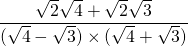 Mathplace quicklatex.com-8ee32ee0902b385de686d8b2a77b537b_l3 Méthode 2 - Faire disparaître les racines carrés aux dénominateurs  
