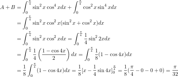 Mathplace quicklatex.com-94678b804700f1db63565e8b8e66cb76_l3 Exercice 3 : Calcul intégrale  