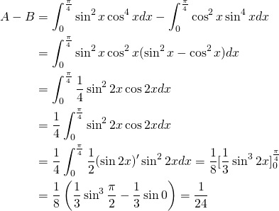 Mathplace quicklatex.com-9fd31c34e54c3f341456a32b5042f6ff_l3 Exercice 3 : Calcul intégrale  