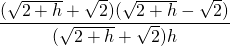 Mathplace quicklatex.com-a23e8e98f975e49d208f7a9c1c1f8180_l3 Méthode 5 : Déterminer l’équation réduite de la tangente à la courbe d’une fonction f en un point a  