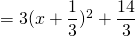 Mathplace quicklatex.com-a38e476e89638f5023157a216078f439_l3 Méthode 1 : Déterminer la forme canonique d’un trinôme du second degré  