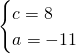 Mathplace quicklatex.com-c59dc0573c66c216558a09618875cc48_l3 Methode 2 : Equation cartésienne d’un plan  