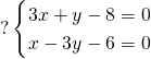 Mathplace quicklatex.com-d20d8f57db4291e32861a7aef56b8e76_l3 Méthode 7 : Comment déterminer les coordonnées du symétrique d’un point par rapport à une droite ?  